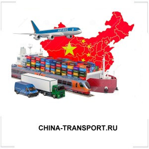 CHINA-TRANSPORT.RU