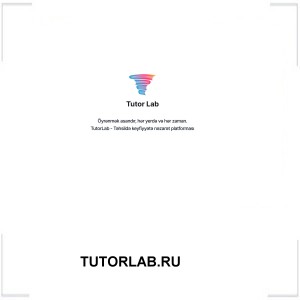 TUTORLAB.RU